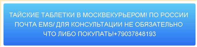 XUDEITUT's tweet photo. Курсы таблеток оригинальные 100% Подробная консультация Доставка курьером Отвечу в течение сутокс момента заказа Оплатапосле получение курса https://t.co/0nPGYV5xI3