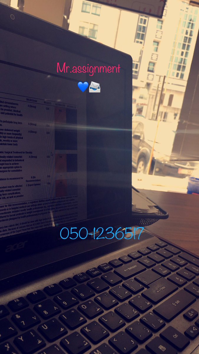 MrAssignment's tweet image. 📨💙