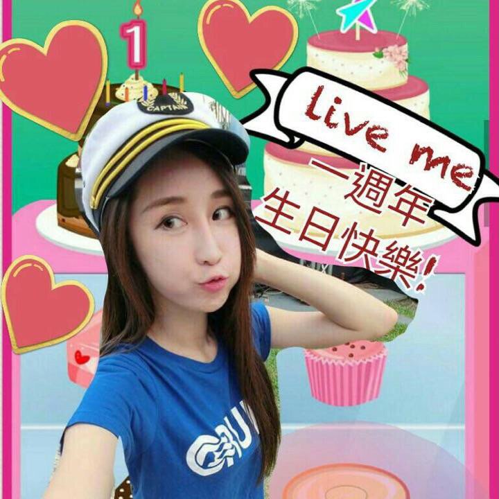 dearspaceman's tweet photo. 墾丁啦啦啦#Liveme Ting婷兒: https://t.co/P8ZWNZboQT https://t.co/AtZ4eZvVdr