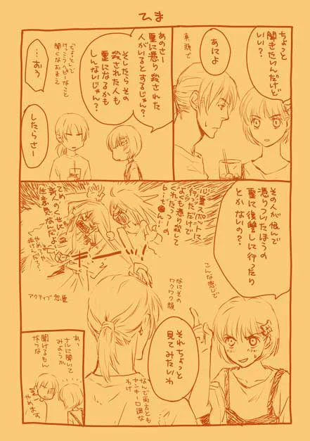PCを新しくしたら作業遅延もなく快適に動いてくれています。つい「こいつ…動くぞ!」とアムロの真似をしてしまいます 