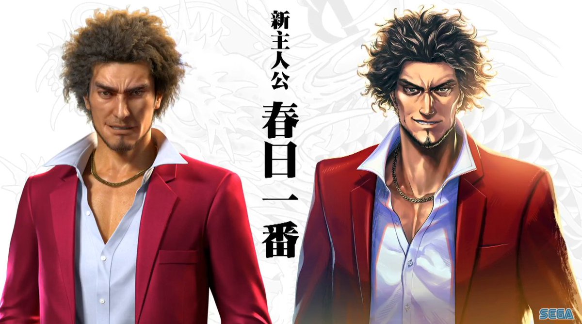 Kiryu saw Ichiban. He reminded him of nishiki, so he took his