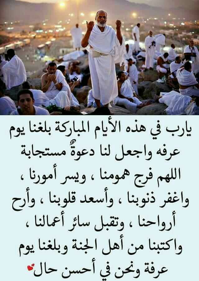 Fq8SpQAFeIRLMH7 tweet picture