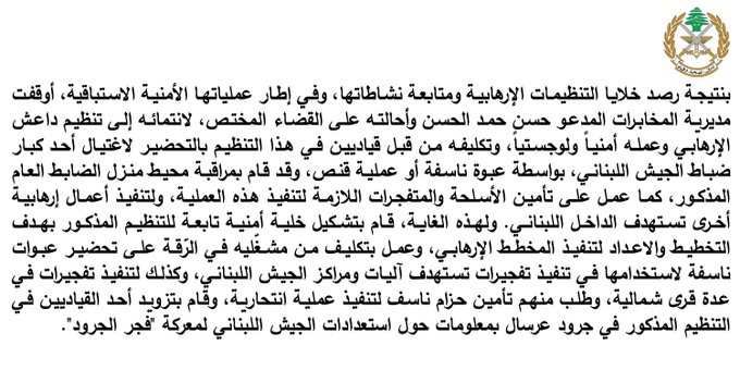 Посмотреть изображение в Твиттере