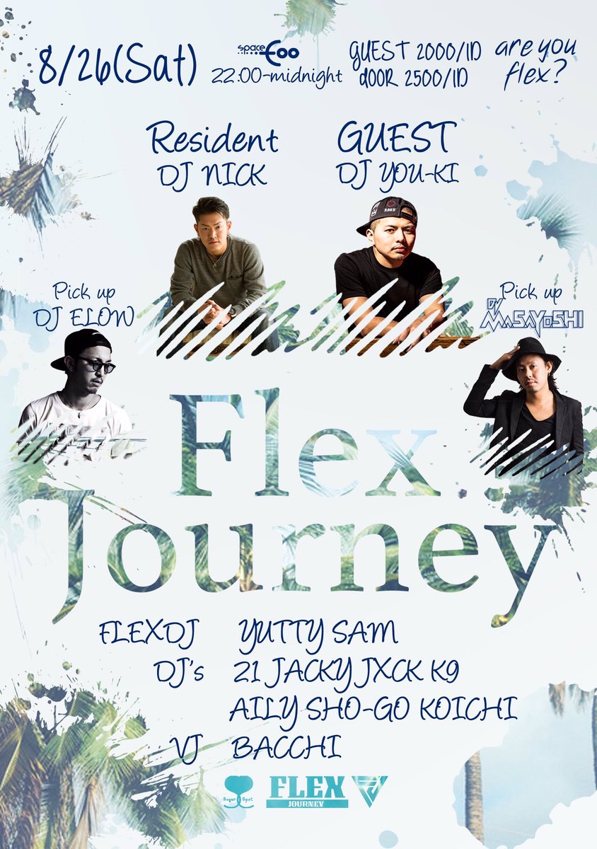 Jxck_JJ_'s tweet photo. #泡フェス静岡 最高でした☺️
今夜も泡まみれになれました💭👏
この後、今夜22時より
沼津space fooにて
#flexjourney
朝まで盛り上がりましょう‼︎
最安値で入場可能な #ゲスト は
お気軽にDM下さい📩😉 https://t.co/sqRKVBe7W3