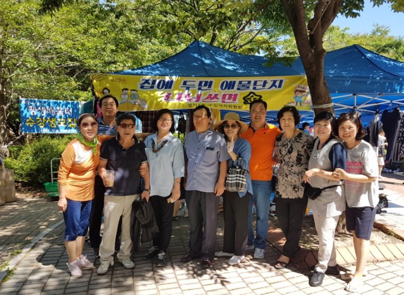 이동연 tweet media