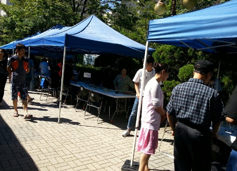 이동연 tweet media