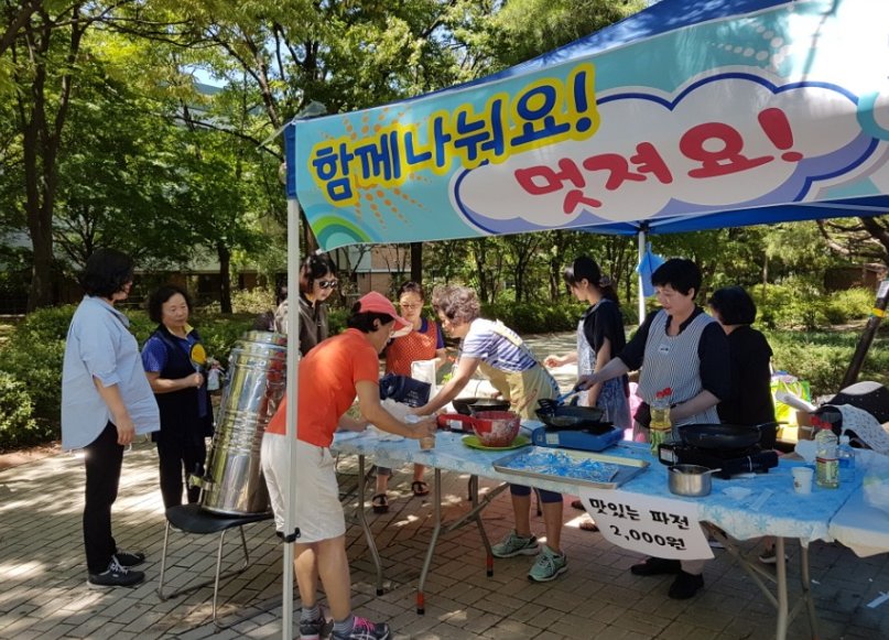 이동연 tweet media