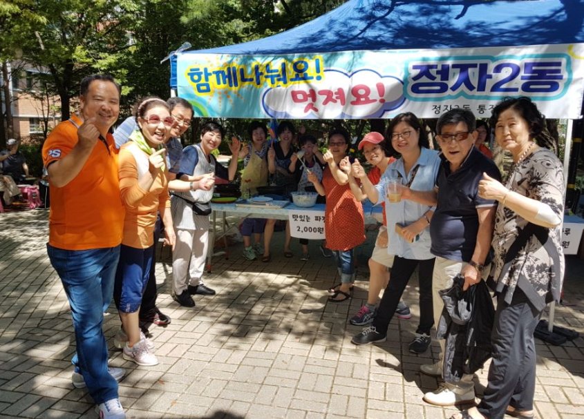 이동연 tweet media