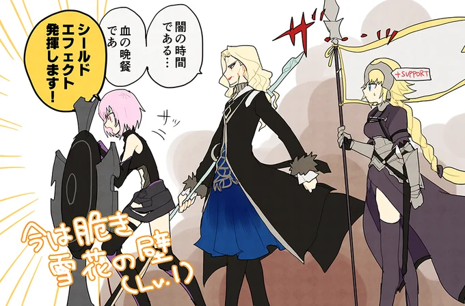 よくやっちゃう早押しすぎてごめん奴 