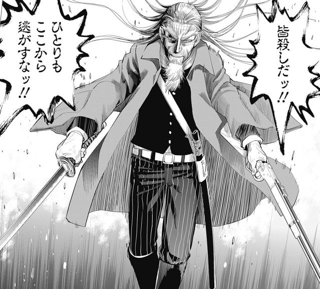 Cartoon And Company ゴールデンカムイ元ネタ集 土方歳三陣営編 T Co Owzhptdwzg ゴールデンカムイ T Co Qmtpmfmyi5 T Co Mccvrjbpyf T Co Dbzmzkrr9t Twitter