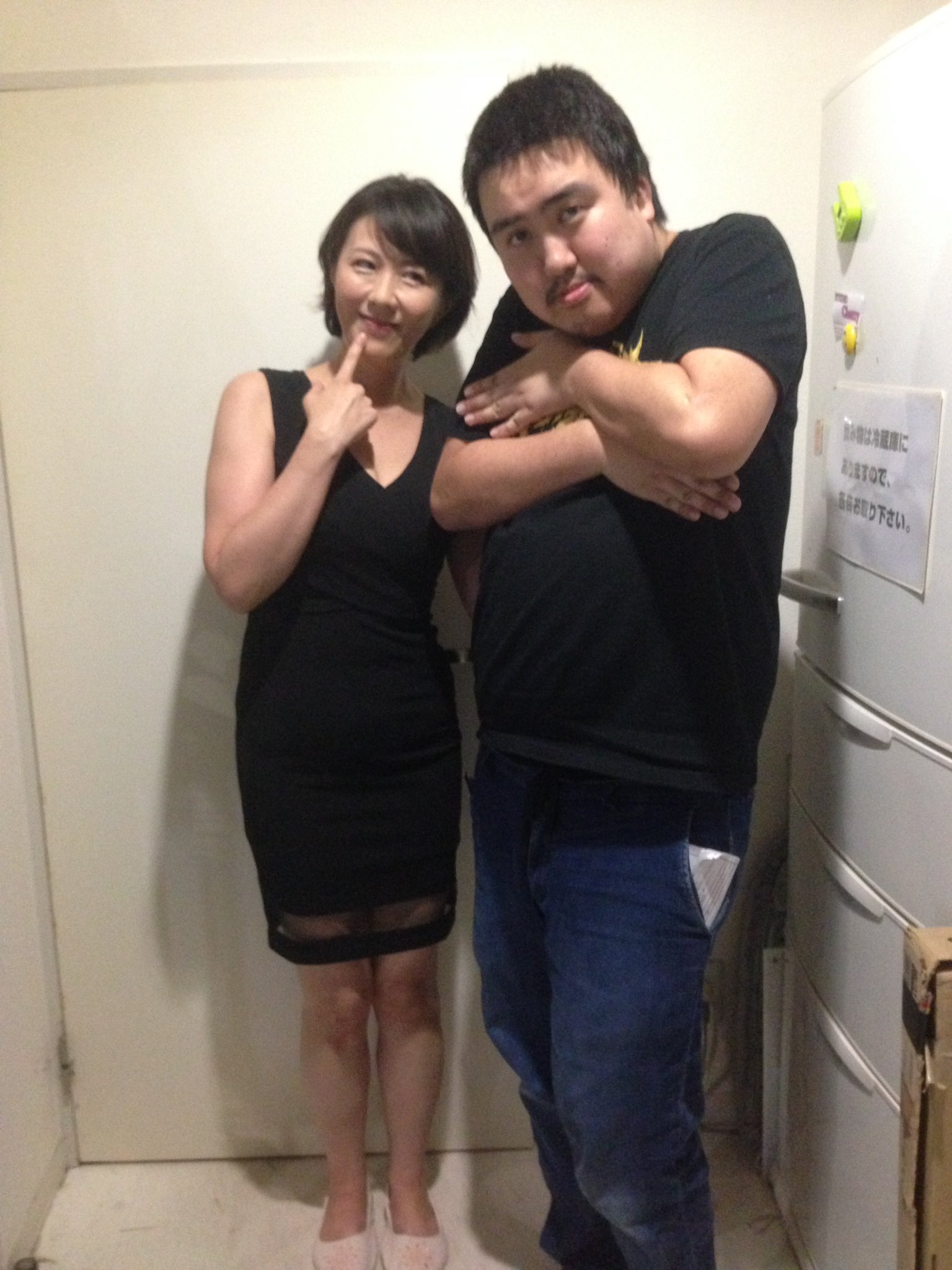 円城ひとみの画像