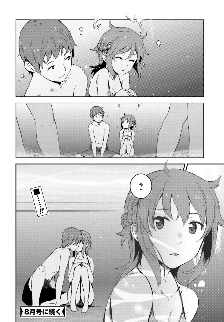 いやほんっとにこれさぁ…………ほんっとに…もう………(言葉にならない) 