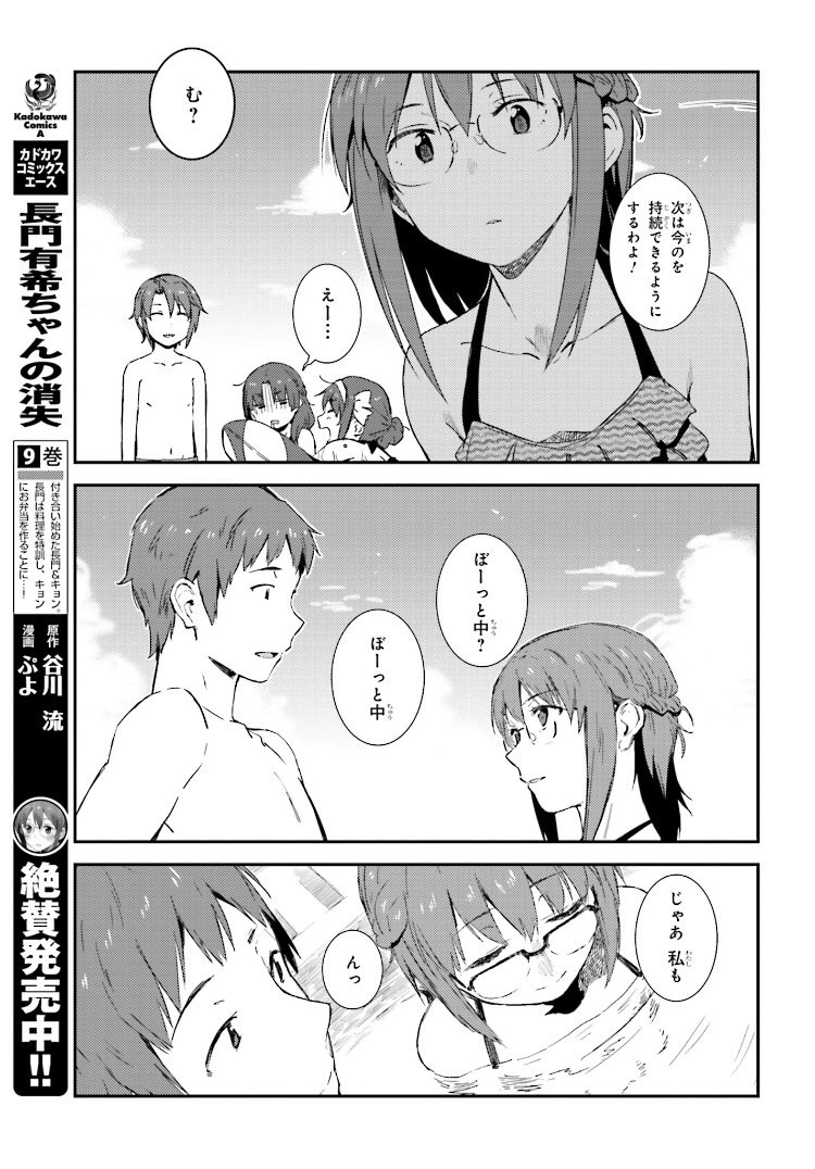 いやほんっとにこれさぁ…………ほんっとに…もう………(言葉にならない) 