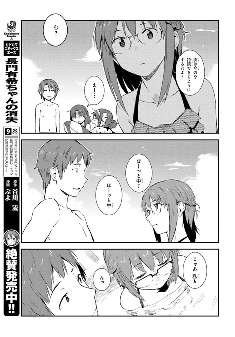 いやほんっとにこれさぁ…………ほんっとに…もう………(言葉にならない) 