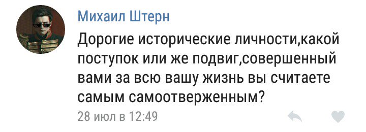 YourChevalier's tweet photo. Всю жизнь был любимым фаворитом герцога Орлеанского, а в этом деле, поверьте, нужно немало терпения и самоотверженности. https://t.co/HVJmNzhgGO