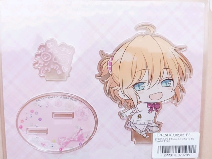 八重歯のtwitterイラスト検索結果 古い順