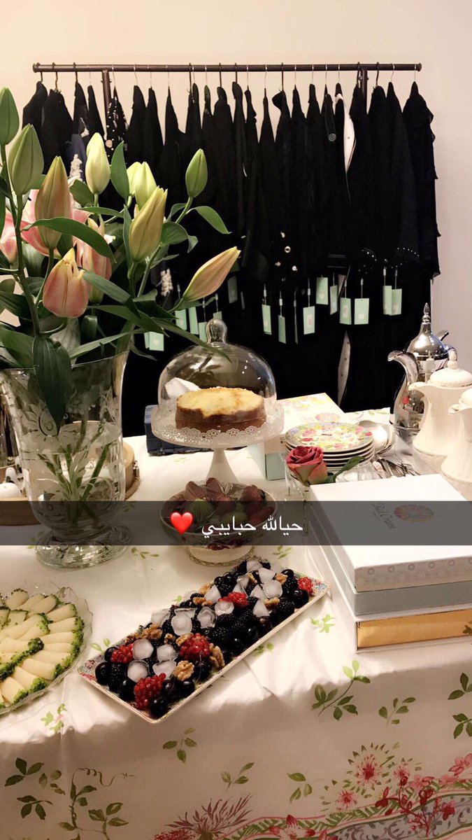 moonlightconcp's tweet photo. #Moonlight_Boutique Exclusive service #Party_&_Shopping
احتفلي وتسوقي الخدمة الحصرية من مون لايت بوتيك للاستفسار 44472010 https://t.co/jyDVPrvKc8