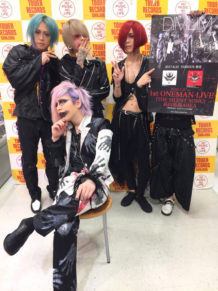 V系】24日に開催!!DIMLIM「VARIOUS」発売記念イベントご参加の皆様