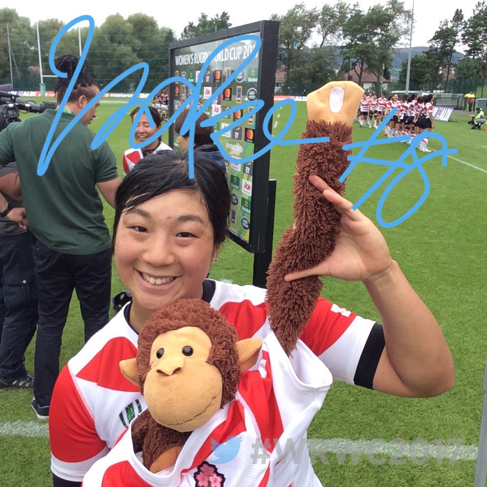 WorldRugby's tweet photo. Your @Aon_plc Player of the Match for #JPNvHKG is Maki Takano #EmpowerResults #WRWC2017 https://t.co/b0sd0oWhBJ