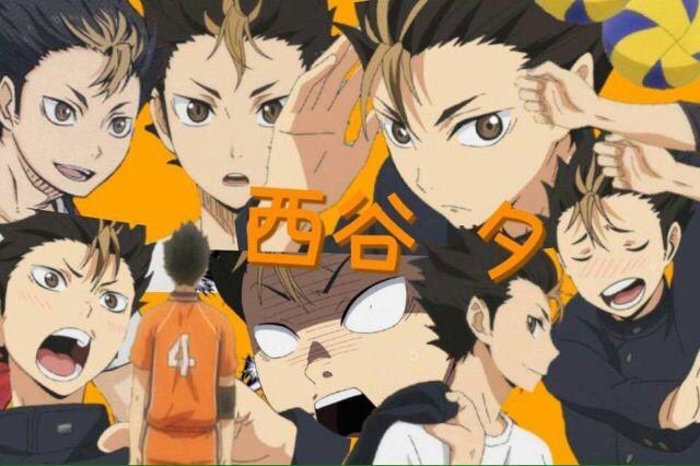 k_haikyu_k's tweet photo. ノヤっさんの誕生日までに
1010RT、1010スタ集めたい！

#ハイキュー
#ノヤっさん
#西谷夕
#拡散希望
#西谷夕生誕祭
#相互垢育成計画実行委員会
協力してください！お願いします！ https://t.co/dXe9nOTH6N