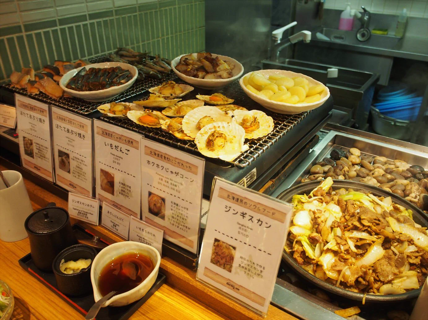 北海道に行くときはこのホテルに泊まるべきww朝食バイキングが豪華すぎる！