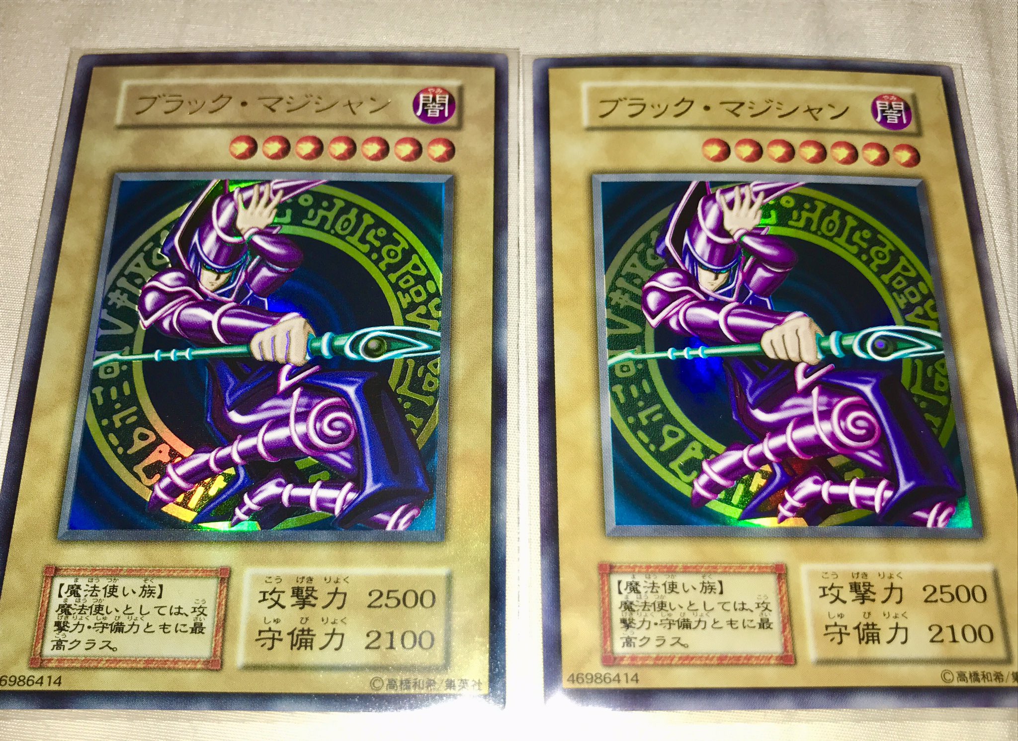 はっさく- TCG垢 on X: 