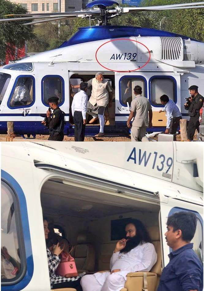 anandrai177's tweet photo. Rapist Baba was airlifted in Modi's favorite AW139 helicopter owned by Gautam Adani. https://t.co/8nBAeCzYZq