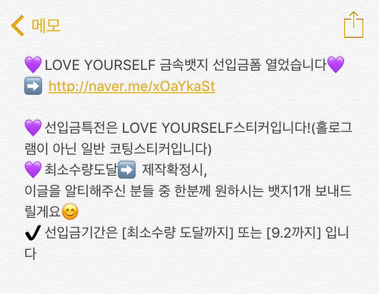[럽욜셆뱃지]로쿼🌹 tweet media