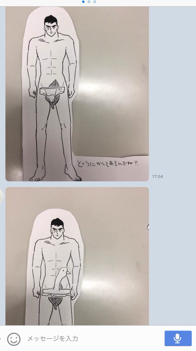 【閲覧注意】巻末のきせかえ、真面目な担当様がきっちり遊んで下さいました。

「卑猥なうえにどれもうまくハマらない」「絶望感」「裏切られた」と大好評なのでよければ遊んでやってください٩(^‿^)۶ 
