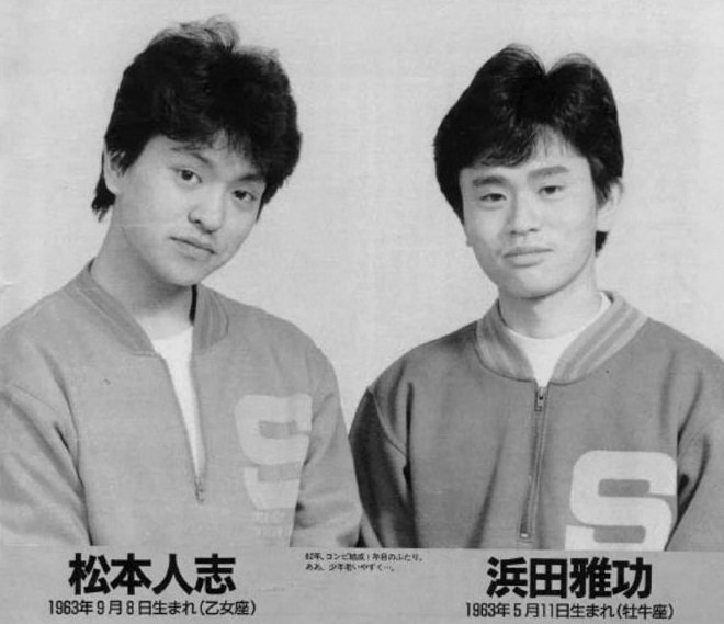 松本人志名言集２ Twitter