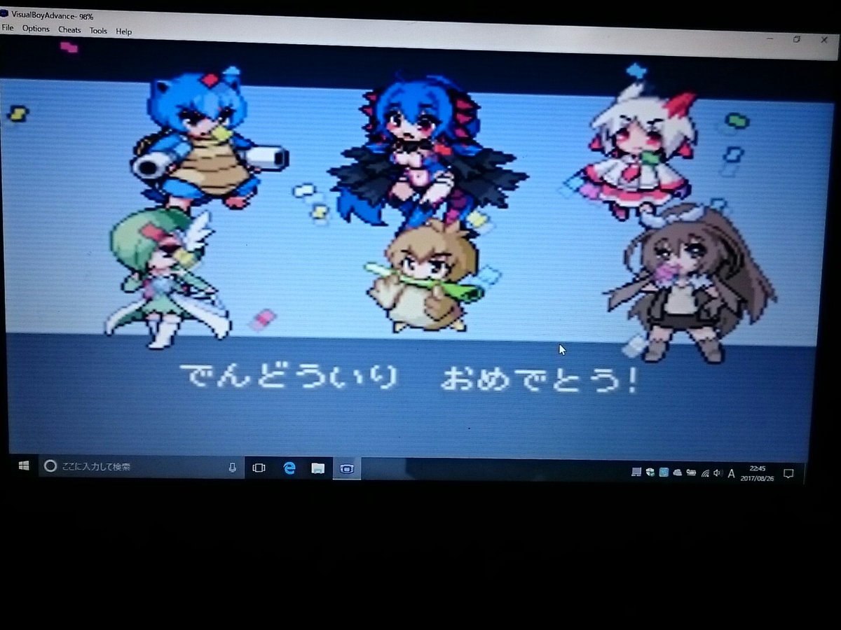 萌えもんLC版。 殿堂入り達成しました！ ぜんまい(カメックス)は本当に
