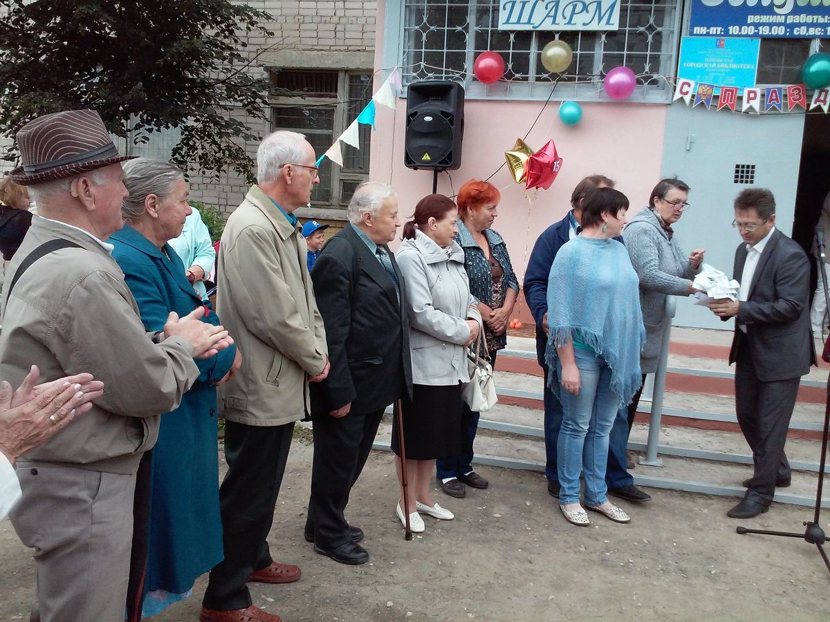 С.Рыбкин отметил семейные пары, прожившие в браке более 30 лет.