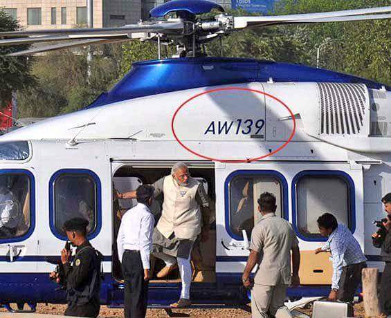 iambeingkunal's tweet photo. So Rapist Baba was airlifted in Modi's favourite AW139 helicopter owned by Gautam Adani !!

#RamRahim https://t.co/21qPhFQ6mx