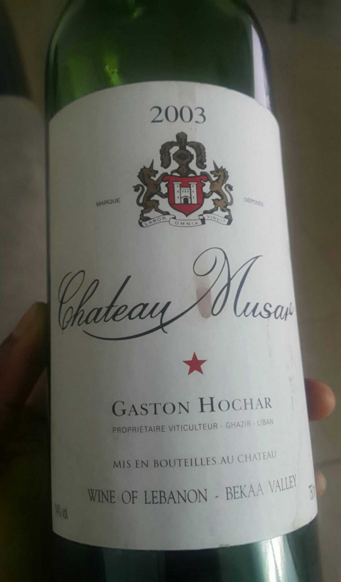 Impressive! Concentrated fruit with medium+ body &amp; long finish <a href="/chateaumusar/">Chateau Musar</a>  #wineandspicemakeseverythingnice #Kenya 🇰🇪