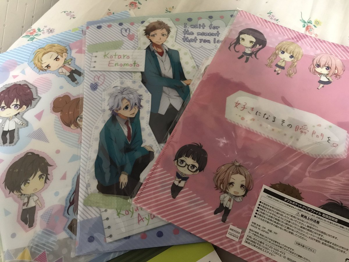 HoneyWorks___sk's tweet photo. 今更だ��どね、ふへへへ。 https://t.co/NTPDipjxY1