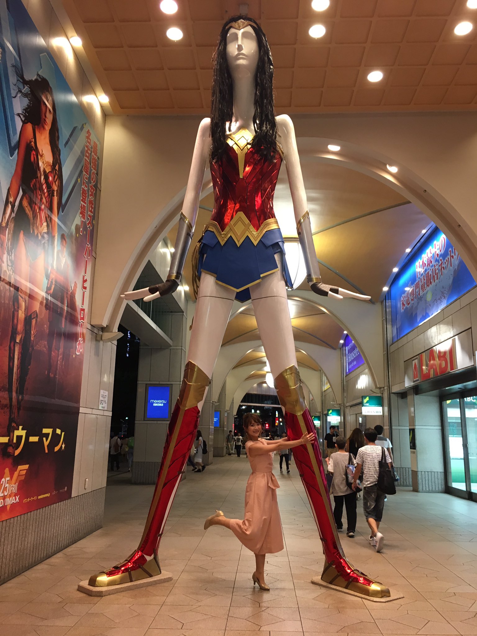 ✨ナナちゃん✨ ナナちゃん - Search / X