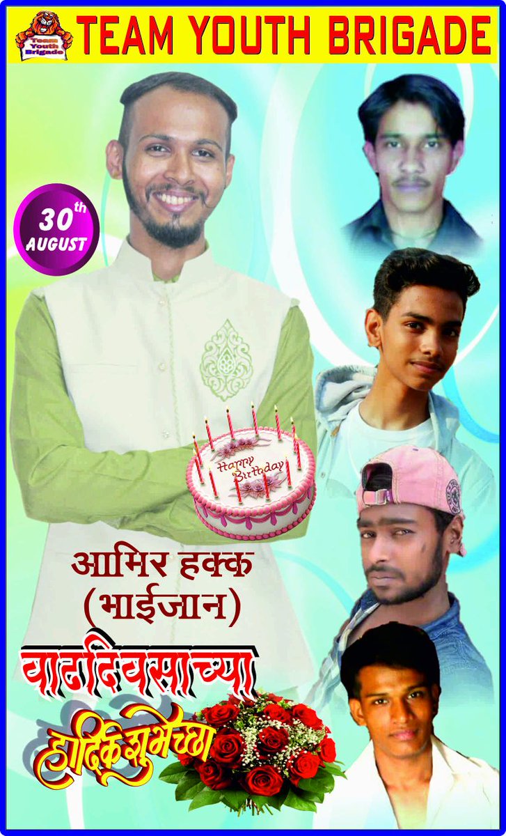 aameer_haque's tweet photo. @aameer_haque https://t.co/rQ7Df4hXeG
