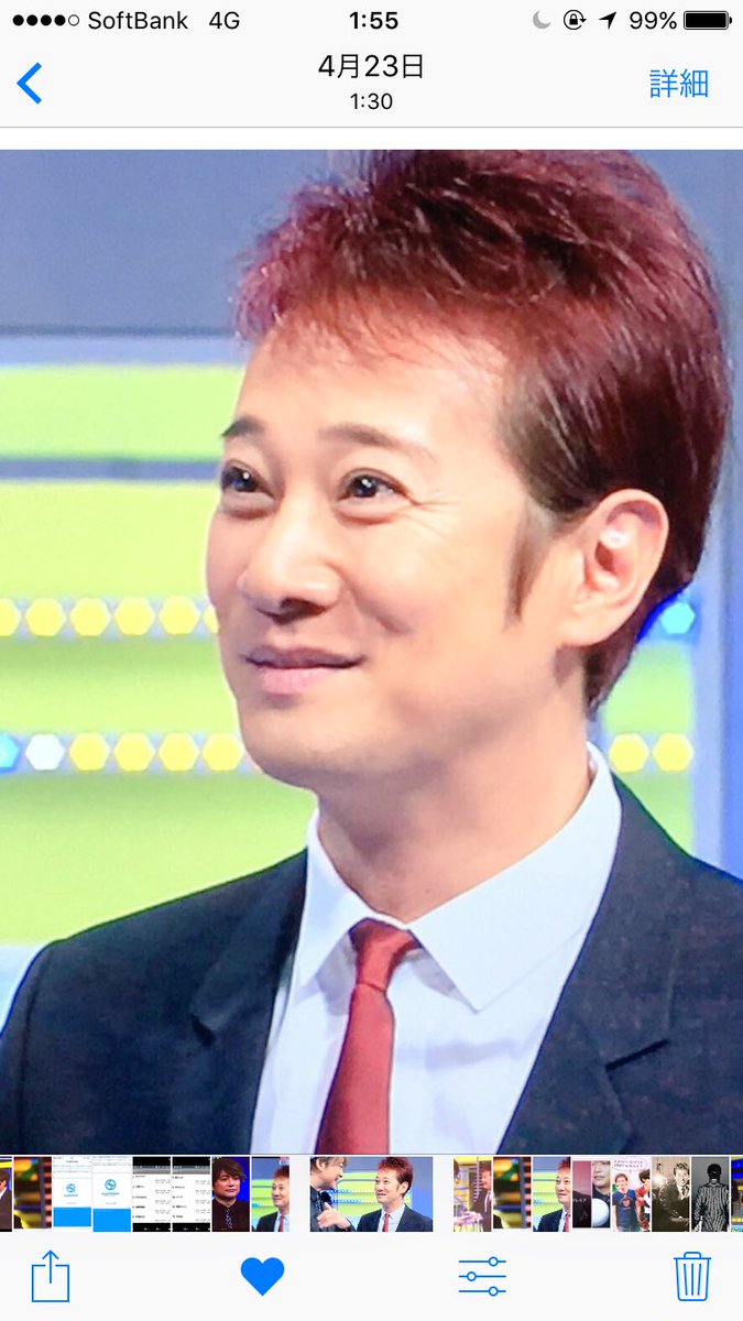中居正広on on air Twitter Search 中居正広on on air Twitter Search