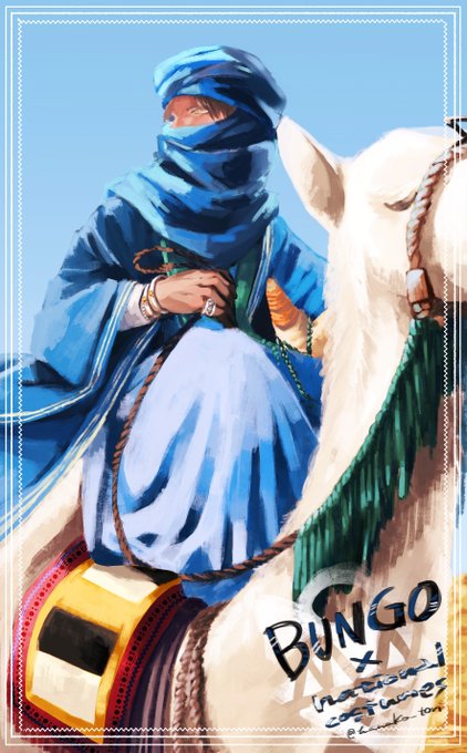 装束のtwitterイラスト検索結果 古い順