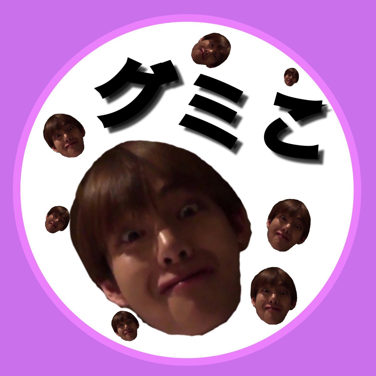 gumiko_bts's tweet photo. チングになってくだされれっれ
安定さんなってくだされれれ

👐てっちゃんよりおるぺん

👐01line

👐大阪ARMY

RTお願いします！！！！

#BTS好きな人と猛烈に絡みたいのでこれを見た人はRTしてください  #ARMYと繋がりたい 
お迎え行きますよぉぉぉぉ💪 https://t.co/WlyvVG2l36