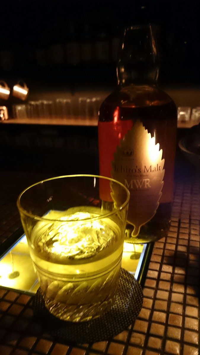 大宮のおしゃれなバーまとめ 一人飲みやデートでのおすすめの人気店あり Travel Star