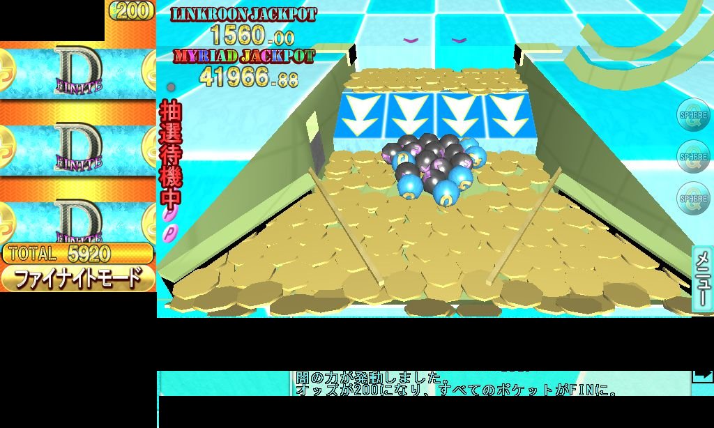 a_otuboneupnusi's tweet photo. 誰かに言われてやってみた(
#PPO_P https://t.co/pvcYR3mynN