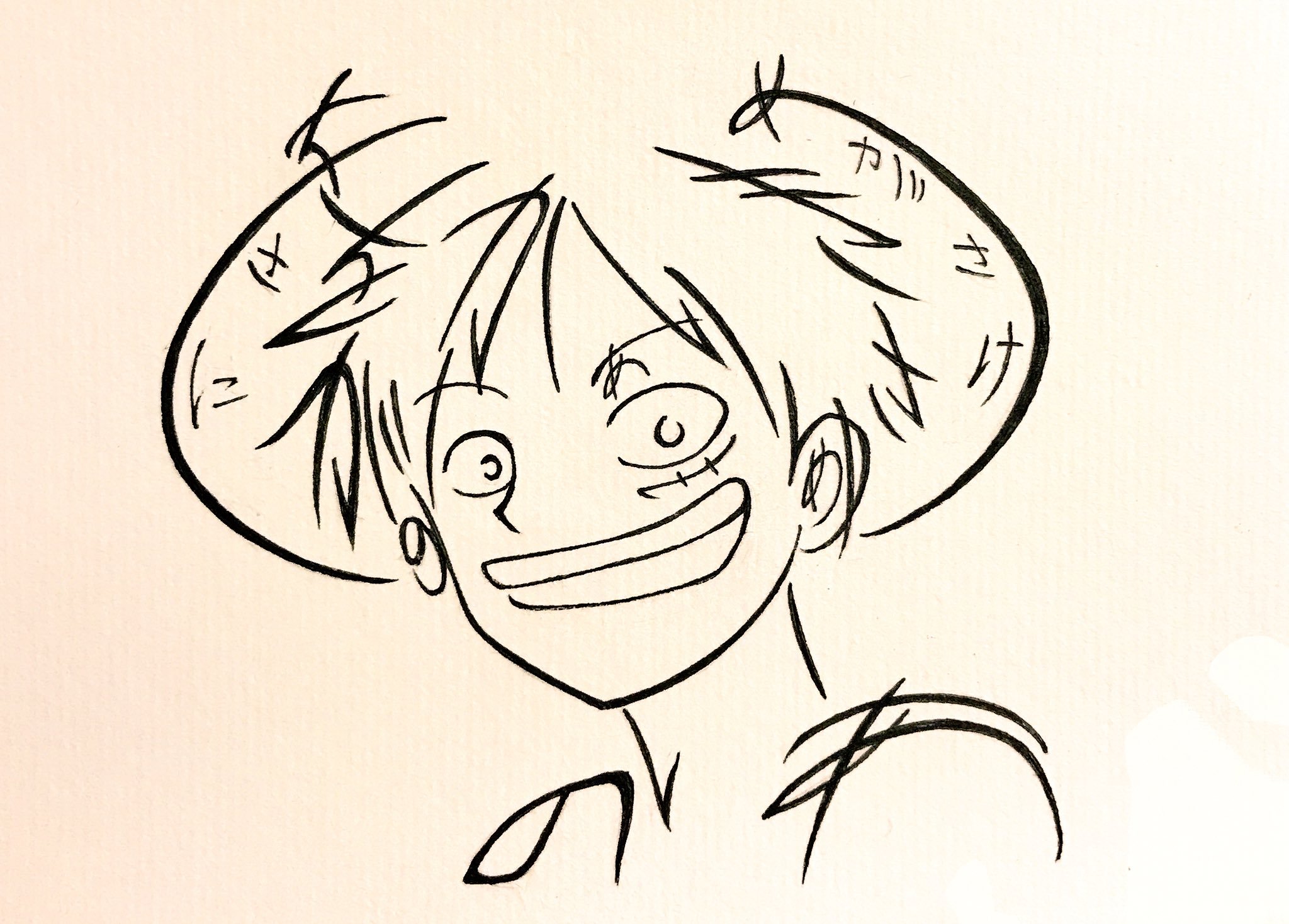 文字絵師アズキ ひらがなでルフィを描いてみた 色解説なし版 ありったけの ゆめを かきあつめ さがしものを さがしにいくのさ 今回はアニメワンピースop ウィーアー のサビの歌詞で アニメ初期のルフィを描かせていただきました ワンピース T