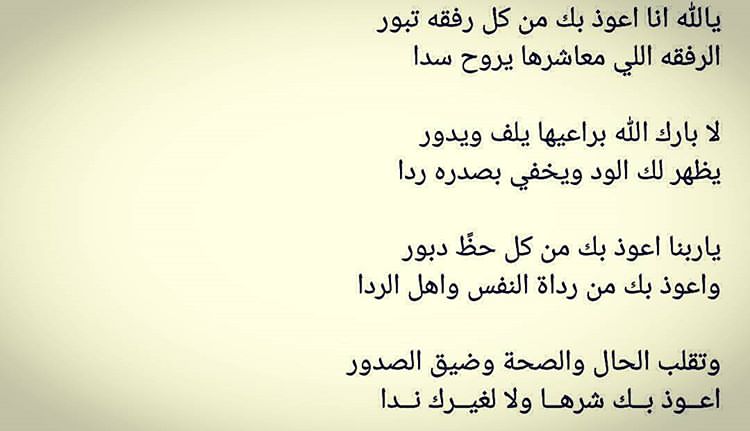 َحسين (@hussain_1150) on Twitter photo 