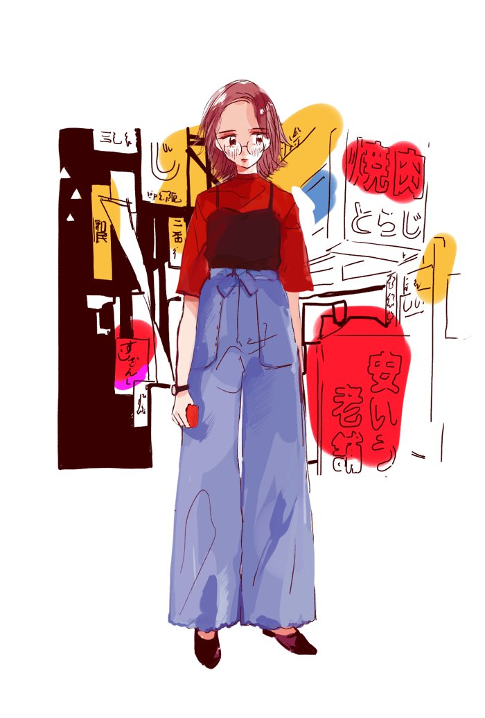 「どこにも行かないよ 」|まちのイラスト