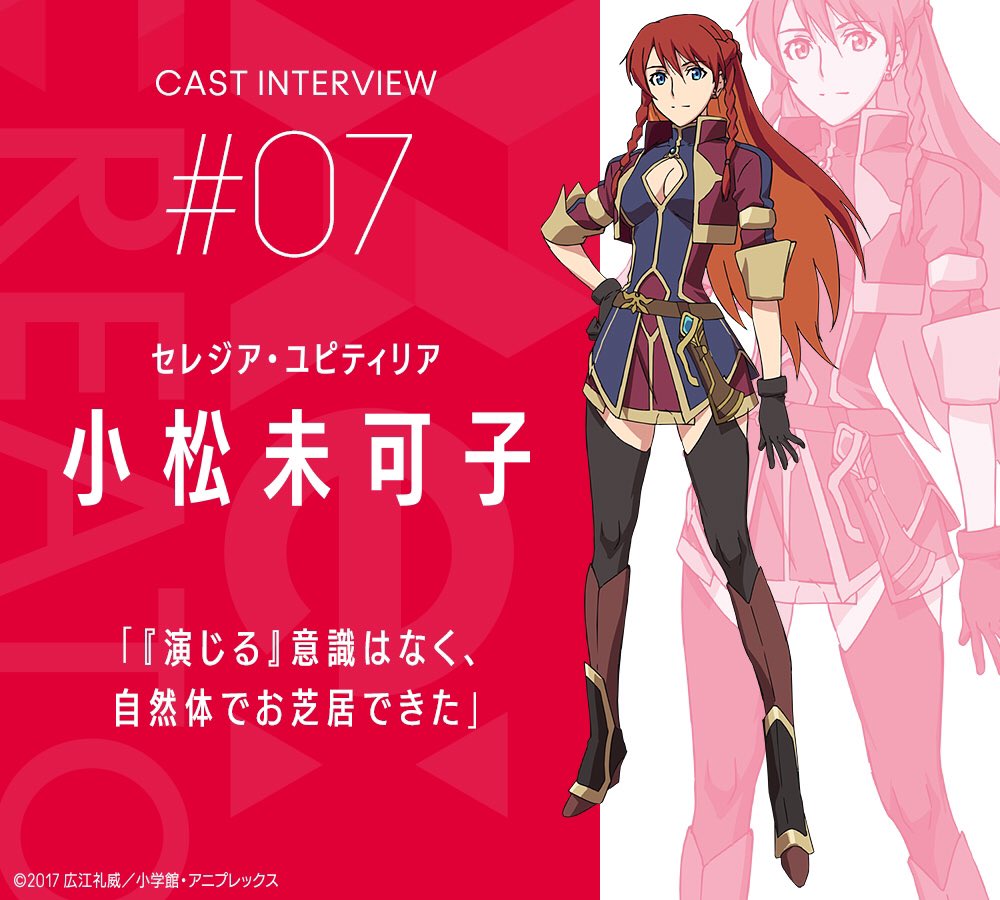 レクリエイターズ 最終回 大団円で被造物たちは創造主に別れを告げる クリエイターたちの心に響く作品だったかも 2ページ目 Togetter