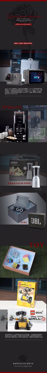 limyoungminbar's tweet photo. [임영민 데뷔서포트 공지]
당신의 꿈 축복받은 꿈
Thou Dream,O Blessed Dream.
你的梦,受祝福的梦
                                ——중국팬들로부터 
#임영민 #MXM https://t.co/jV8RhhiQ5r