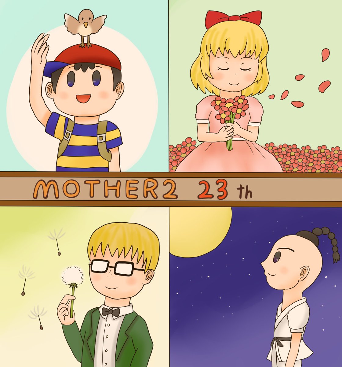 Tweet Mother2発売23周年 Twitterの記念イラスト コスプレ画像集 Naver まとめ