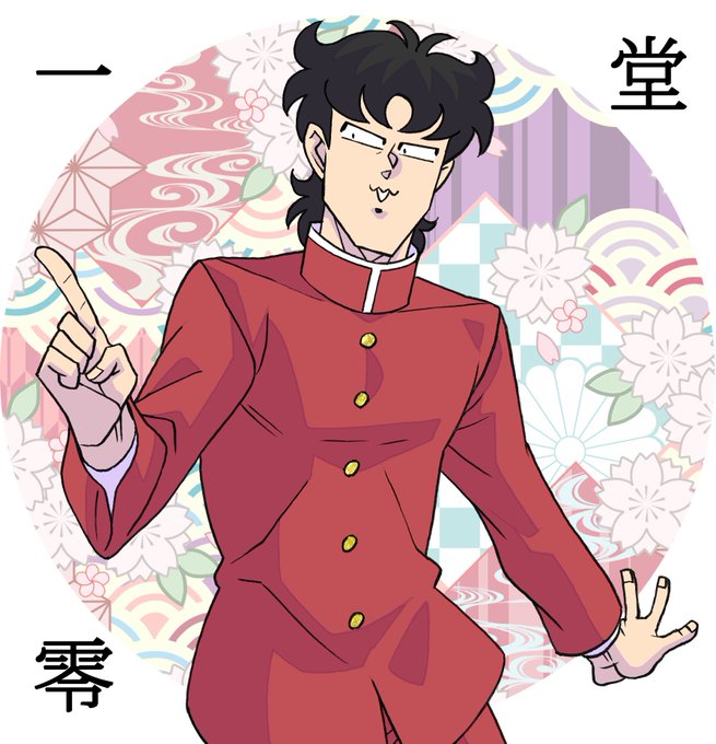 一堂零のtwitterイラスト検索結果 古い順 一堂零のtwitterイラスト検索結果 古い順