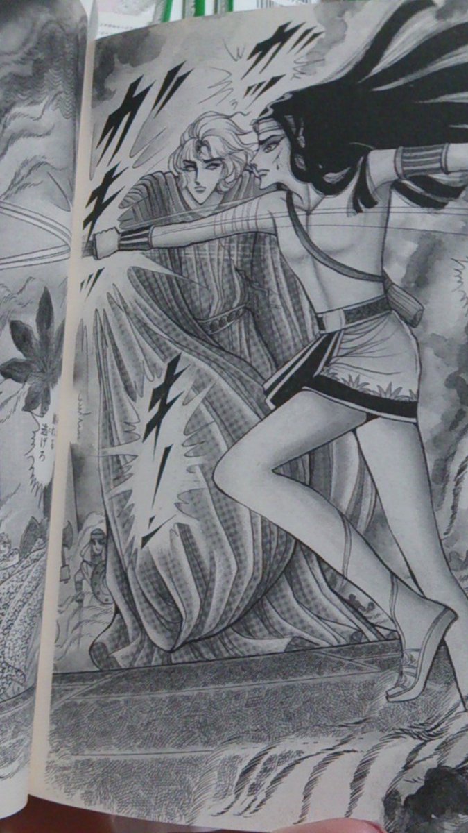 Zayan Www 王家妄想は止まらないですよねー メンフィスが見ていることをしっていて イズミルキャロルに強引キス キャロルは気が付いいない きゃーーー どきどき イズミル ドヤ顔www メンフィス おのれ イズミル たたき殺してくれる 白目 Zayan Www 王家妄想は止まらないですよねー メンフィスが見ていることをしっていて イズミルキャロルに強引キス キャロルは気が付いいない きゃーーー どきどき イズミル ドヤ顔www メンフィス おのれ イズミル たたき殺してくれる 白目
